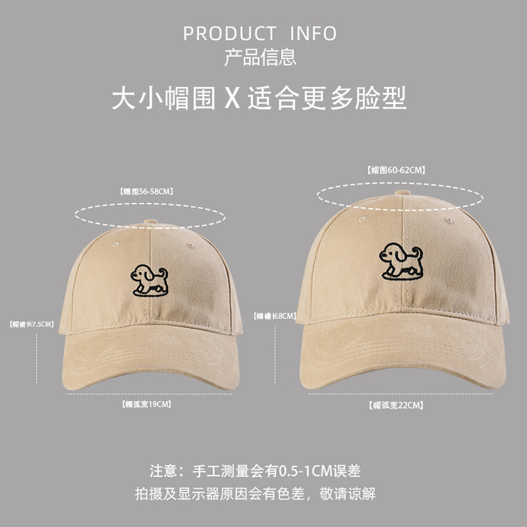 流行帽子 | 大頭圍顯臉小帽子女可愛小狗刺繡棒球帽寬檐深頂日系遮陽鴨舌帽男「C5552」25.09-1