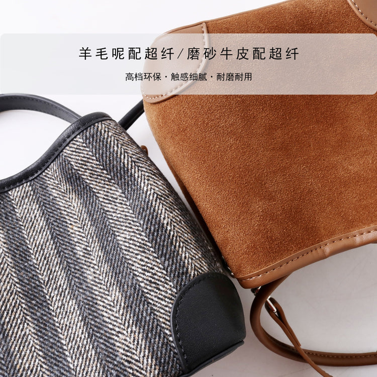 質感真皮 | 2025新款迷你復古美拉德時尚磨砂牛皮抽繩水桶包高級感百搭單肩包「7045」25.08-2