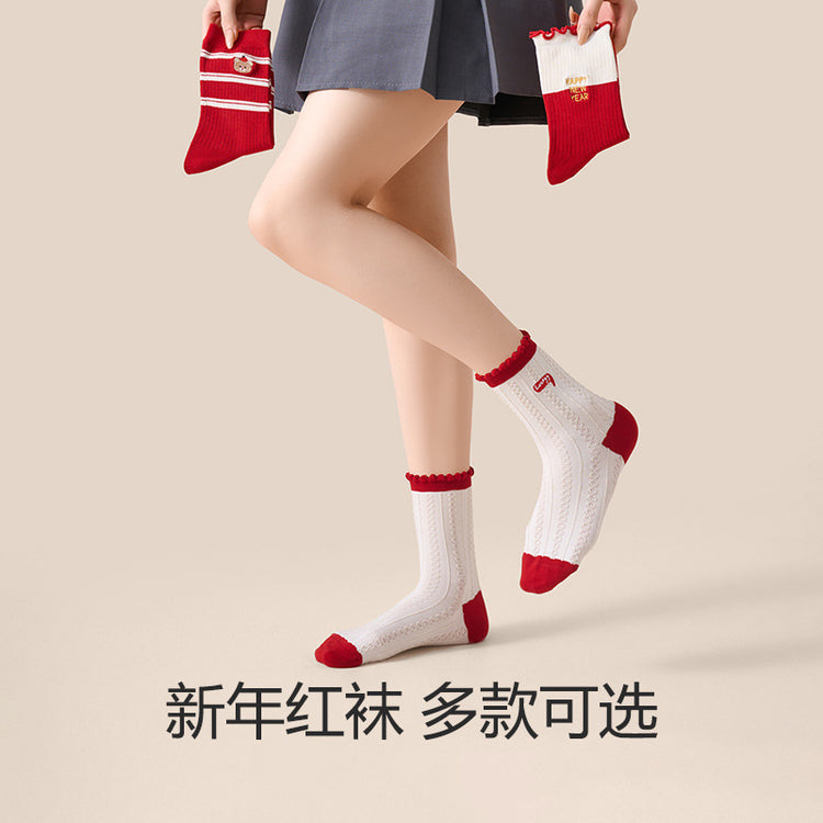 女襪|本命年紅色襪子女棉質親膚舒適彈力中筒襪花邊襪口潮流好搭堆堆襪「24W0068」24.12-5