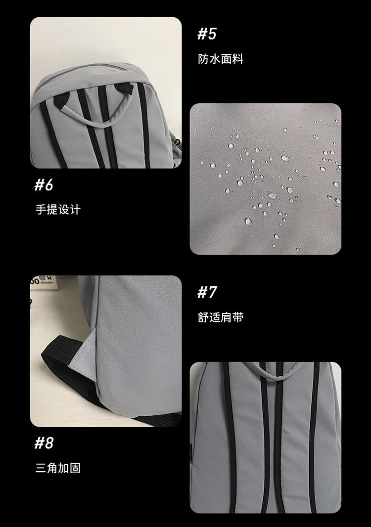 致青春|簡約單色尼龍雙肩包女韓版高中大學生書包15.6吋大容量電腦背包「181-127」24.02-1