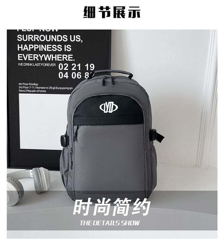 致青春|新款男士背包新款雙肩包 電腦旅行時尚潮流 初高中大學生書包「20-123」25.10-2