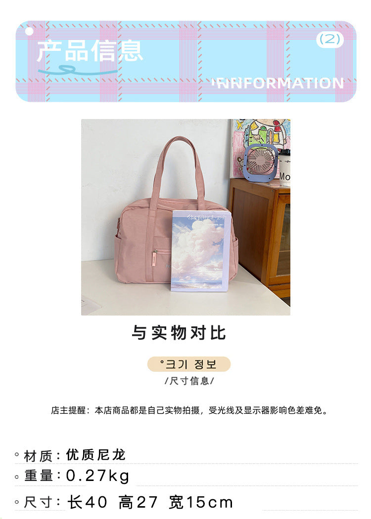 致青春|單肩包大容量休閒旅行背包跨境新款時尚通勤托特包百搭簡約手提包「0046-123」24.10-1