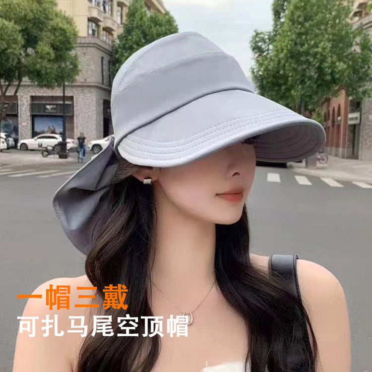 流行帽子|一帽三戴空頂帽夏季新款時尚防曬帽防紫外線遮臉遮陽帽沙灘太陽帽「C3735」24.03-2