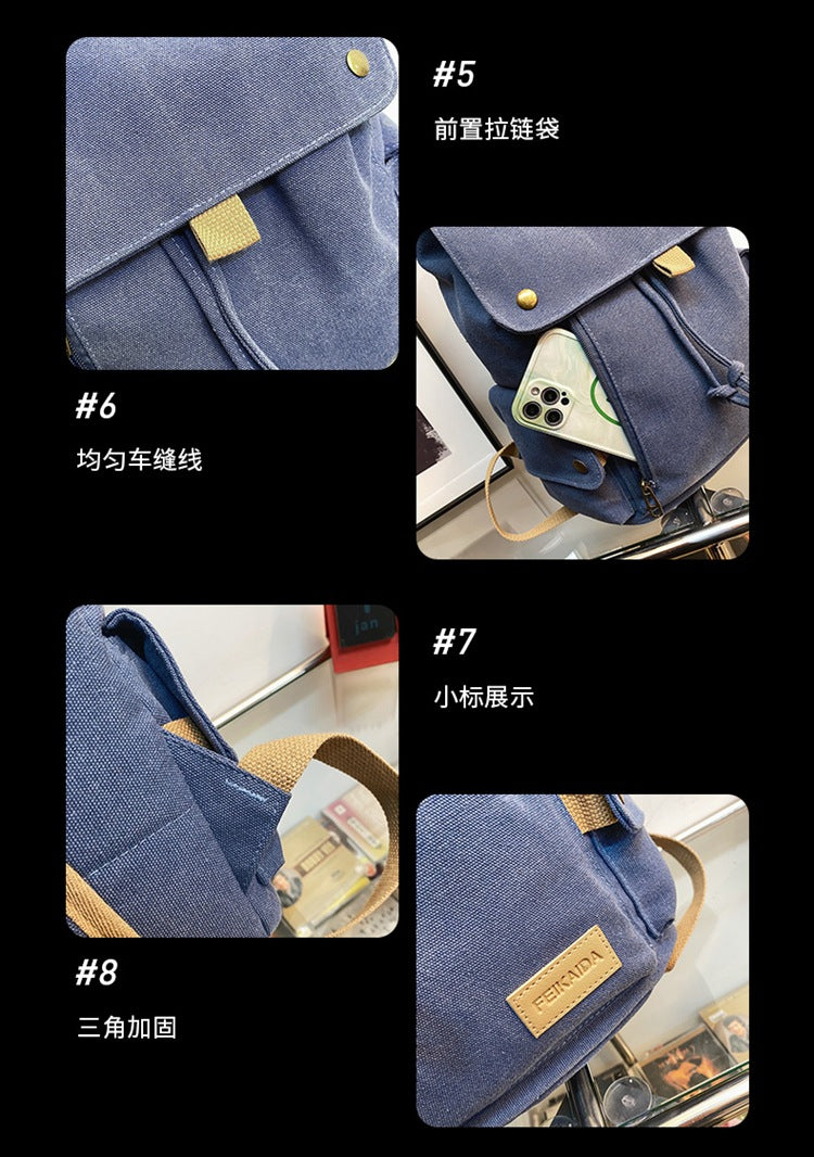 致青春|工裝風雙肩包女日韓時尚休閒背包潮流中大學生復古帆布學生書包「1059-138」25.04-1