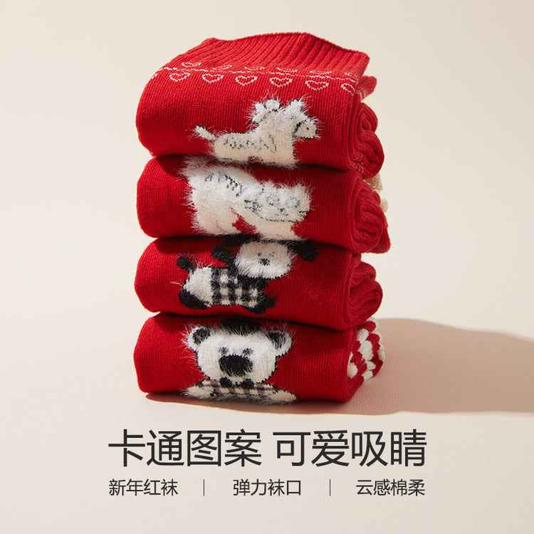 女襪|卡通可愛襪子女棉質柔軟親膚舒適新年襪2025蛇年男女情侶結婚喜襪「AM2463」24.12-5