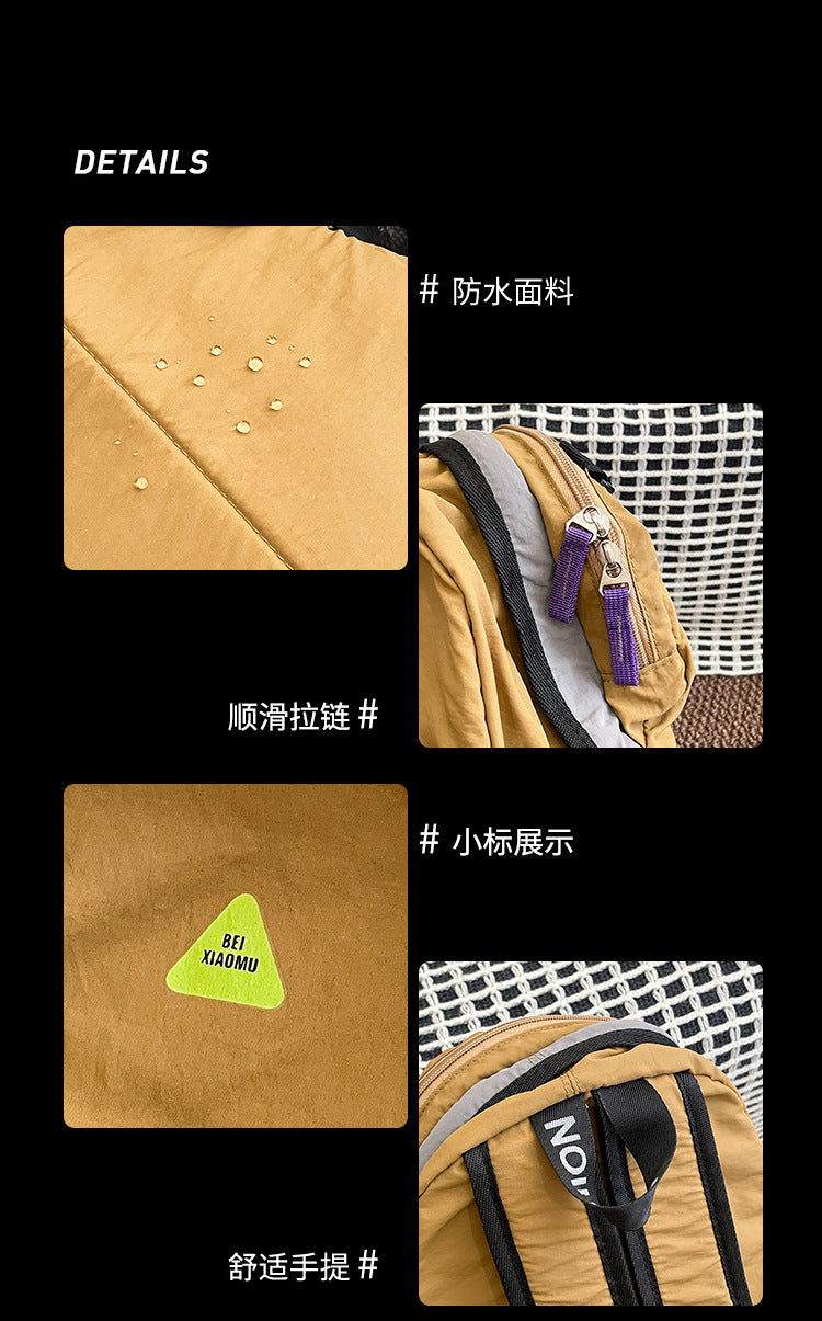 致青春|旅遊輕便小背包女2024新款戶外登山包超輕防細雨尼龍休閒小書包男「8019-128」24.10-1