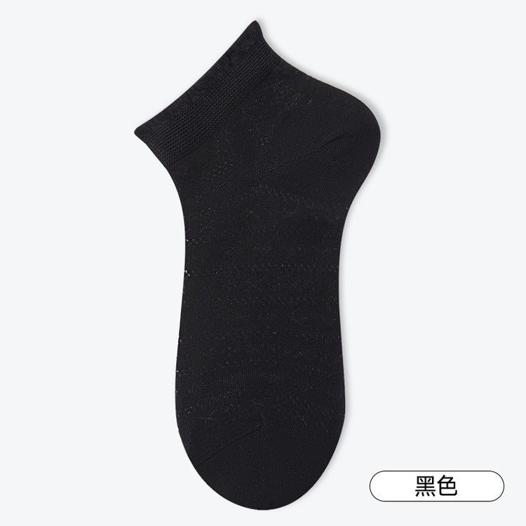 女襪|花邊淺口襪子女春夏季薄款鏤空吸汗透氣短筒襪miu系網眼休閒襪「XC2275」25.02-2