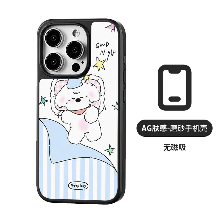 手機殼|蘋果16手機殼磁吸AG磨砂15iPhone14p適用13可愛12Promax卡通「LR1266」25.04-2