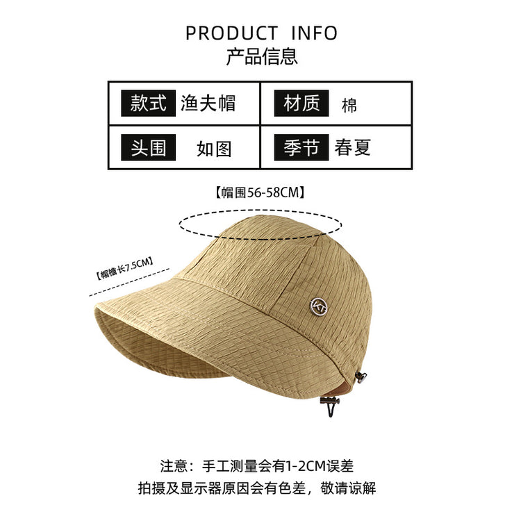 流行帽子|帽子夏季女防曬帽明星同款百搭遮陽帽趙露思同款華夫格漁夫帽百搭「C3934」24.05-2