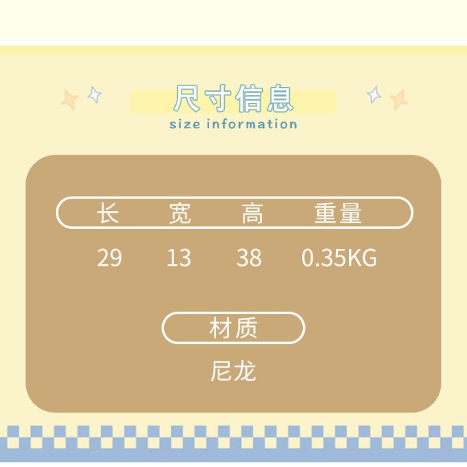 致青春|跨境簡約雙肩包少女森系純色百搭背包大容量質感初高大學生書包「9091-127」24.12-3