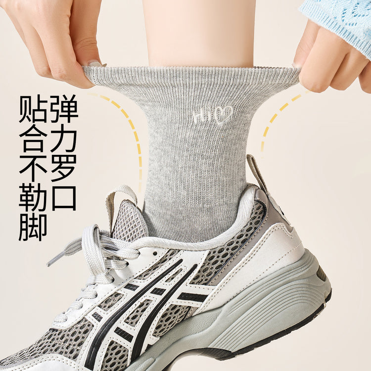 女襪|灰色堆堆襪子女棉質吸汗透氣彈力中筒襪耐磨抗起球簡約襪子「FKF24025」25.07-2
