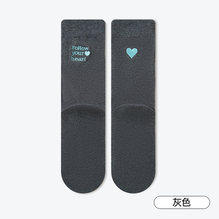 女襪|刺繡AB款堆堆襪棉質吸汗透氣彈性中筒襪彈性舒適好搭ins潮不對稱休閒襪「DMS24052」25.02-2