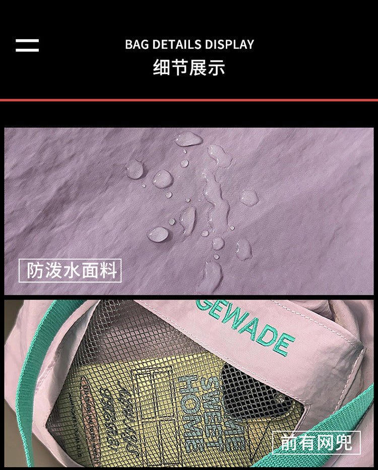 致青春|休閒旅遊單肩包戶外運動手提單肩包大容量通勤百搭背包批發「8307-120」25.10-3