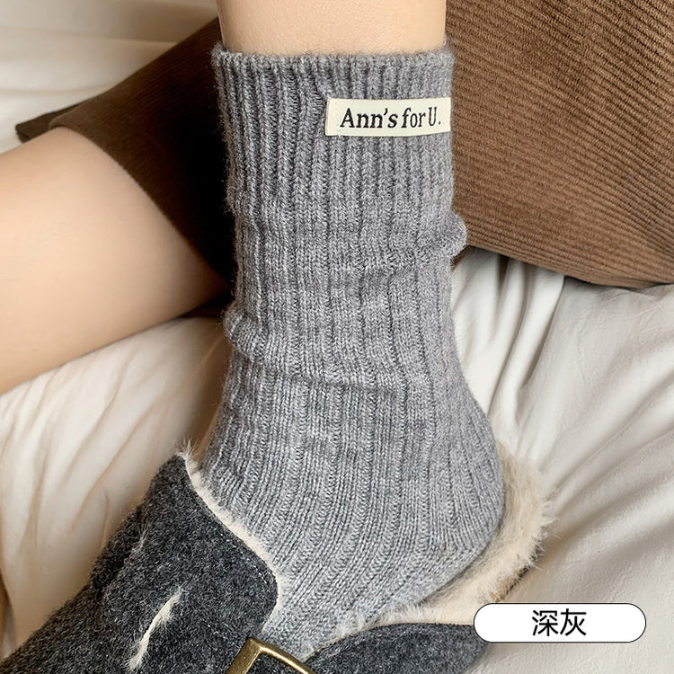 女襪|灰色堆堆襪子女潮流布標彈力好搭中筒襪秋冬蓄熱鎖溫保暖羊絨襪「YL4125」24.11-2