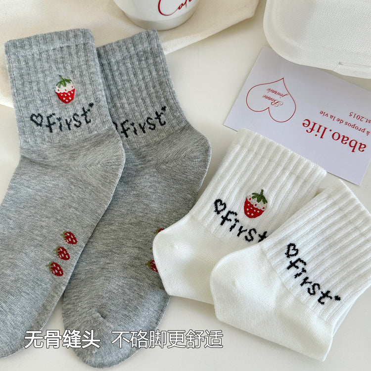 女襪|襪子女士ins潮流刺繡水果短襪棉質吸汗透氣學院風無骨運動襪「XC2325」25.08-2