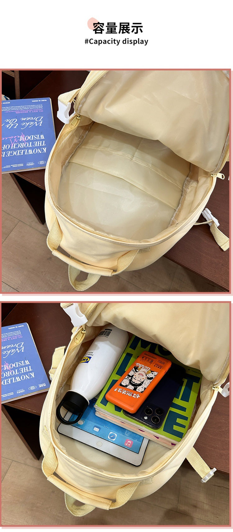 致青春 | 校園書包國中女生雙肩包女可愛星星旅行包大容量高中生大學生背包「174-130」24.05-4