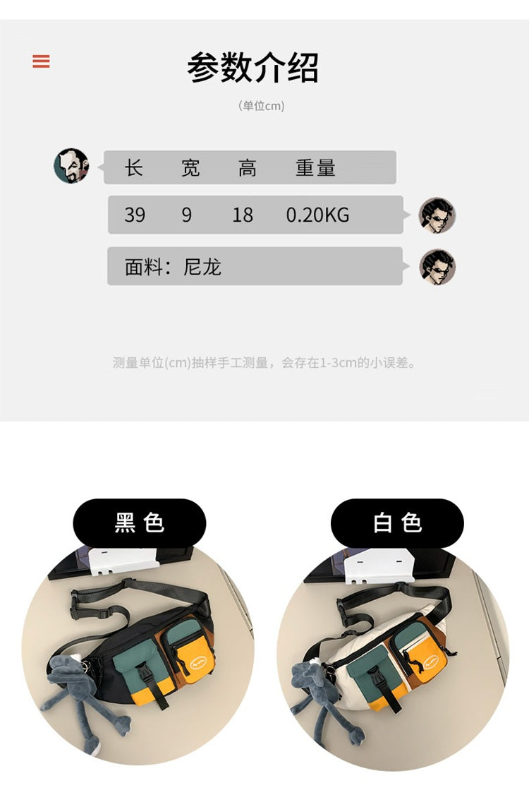 致青春|腰包休閒運動男生外出斜跨胸包新款潮牌輕便女生斜跨胸包「188-188」24.07-1