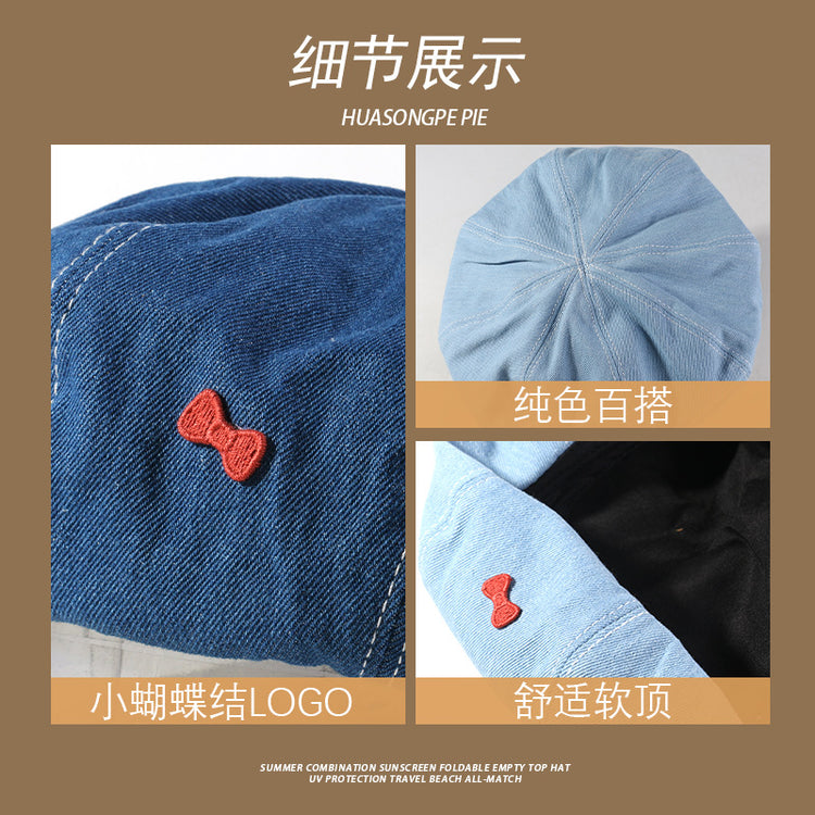 流行帽子|2024新款春秋季帽子女小蝴蝶結牛仔貝雷帽出遊百搭氣質文藝畫家帽「C4130」24.07-1