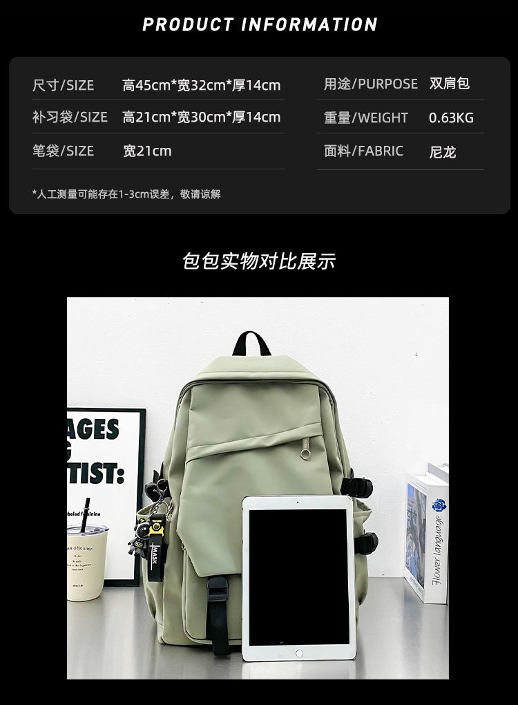 致青春|休閒雙肩包新款國中學生書包女多層套包大容量尼龍雙肩電腦包「2425-131」24.05-3