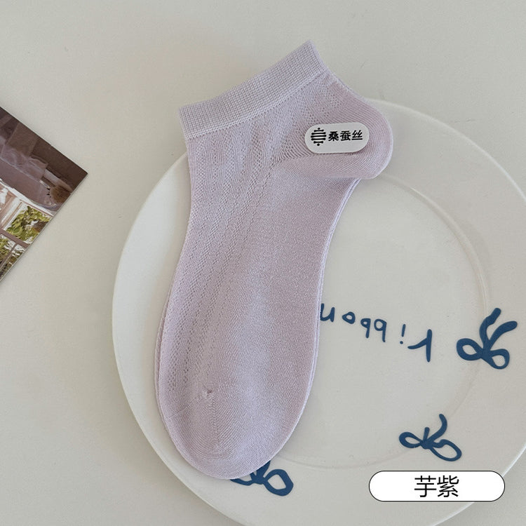 女襪|桑蠶絲涼感襪子女夏季薄款網眼透氣短襪簡約彈力無骨諸暨襪子批發「AC8827」25.04-4