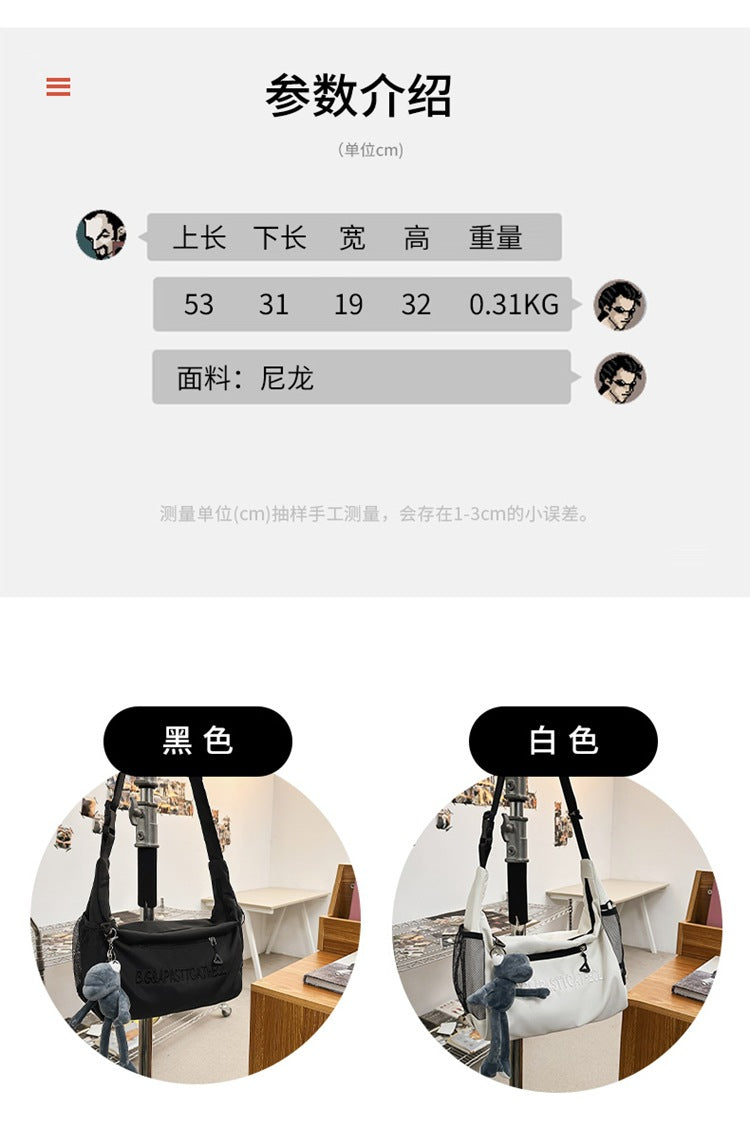 致青春|簡約百搭肩包潮酷少女學生斜背包輕便外出休閒旅行大容量斜背包「229-122」24.12-5