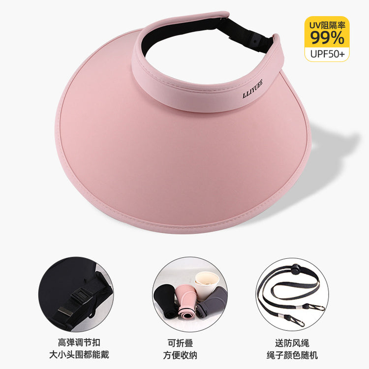 流行帽子|冰絲空頂帽女夏季防曬防紫外線遮陽帽便捷可折疊戶外騎行太陽帽子「C3800」24.04-2