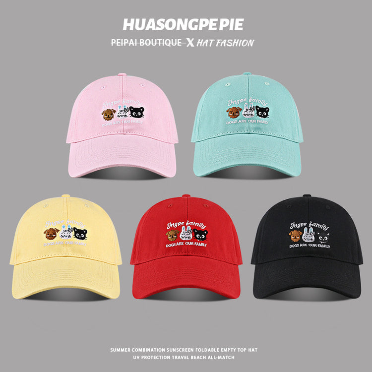 流行帽子|可愛動物刺繡棒球帽女韓版百搭甜美顯臉小遮陽帽時尚百搭鴨舌帽男「C3907」24.04-5