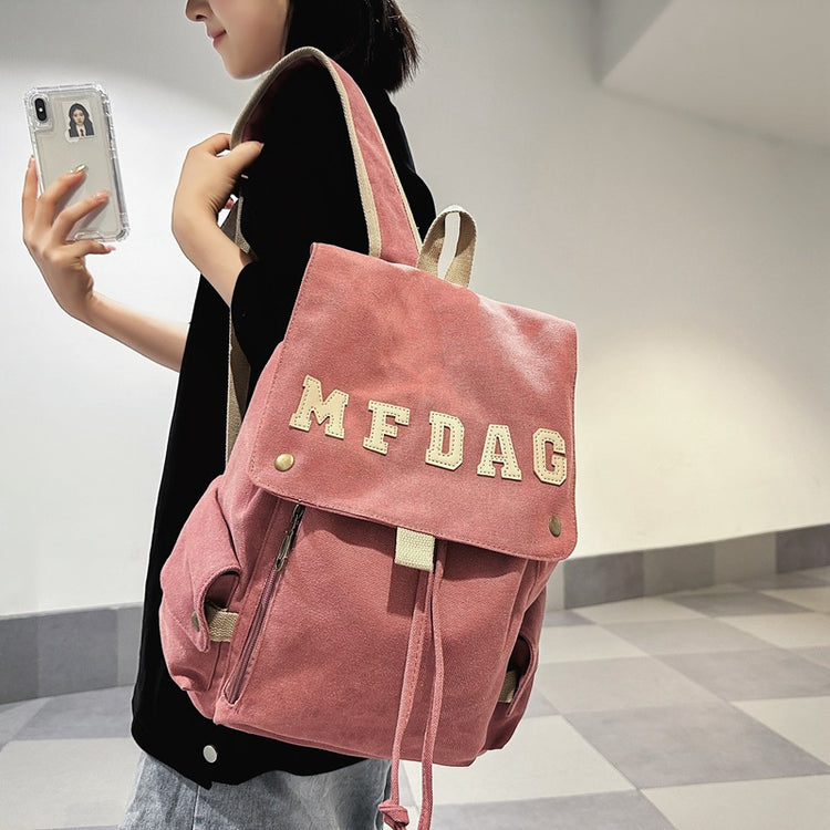 致青春|高顏值雙肩包女潮牌輕便旅行背包韓版休閒電腦包國中生高中生書包「1275-138」24.06-4