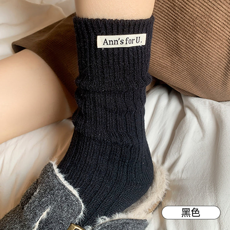 女襪|灰色堆堆襪子女潮流布標彈力好搭中筒襪秋冬蓄熱鎖溫保暖羊絨襪「YL4125」24.11-2