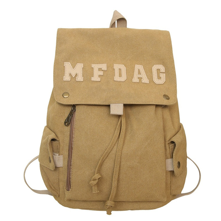 致青春|高顏值雙肩包女潮牌輕便旅行背包韓版休閒電腦包國中生高中生書包「1275-138」24.06-4