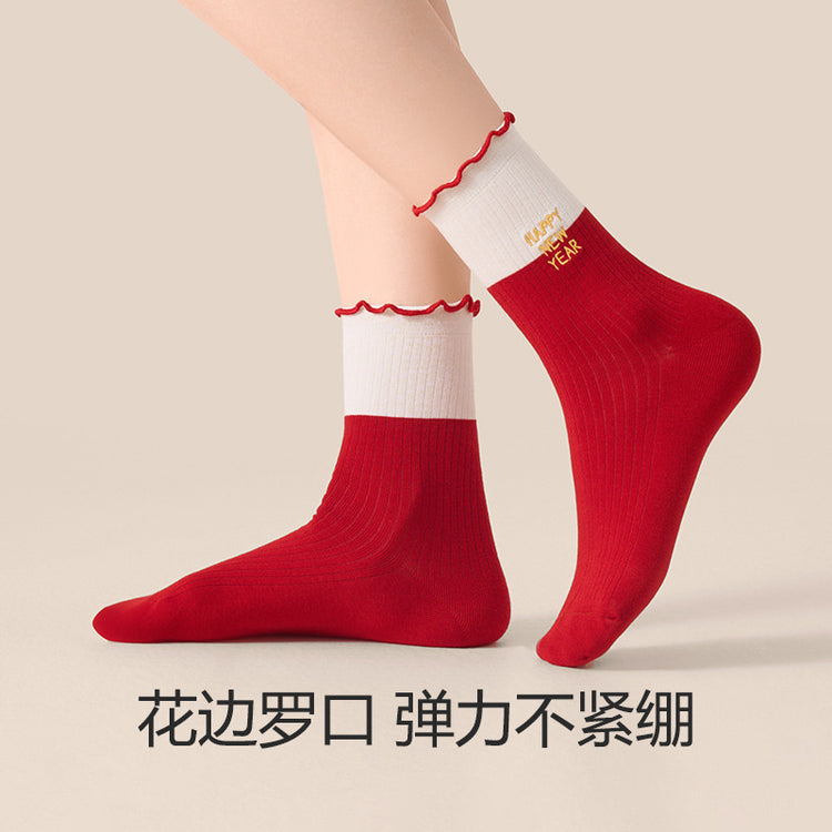 女襪|本命年紅色襪子女棉質親膚舒適彈力中筒襪花邊襪口潮流好搭堆堆襪「24W0068」24.12-5