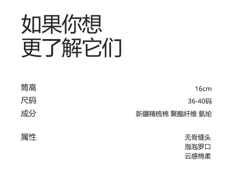 女襪|灰色泡泡口襪子女棉質柔軟親膚舒適中筒襪吸汗防臭抗起毛球堆堆襪「DS24145」25.01-2