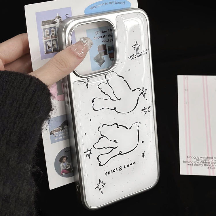 手機殼|蘋果16手機殼15適用iPhone14pro電鍍銀邊滴膠13小米14保護套「LR1536」25.03-4