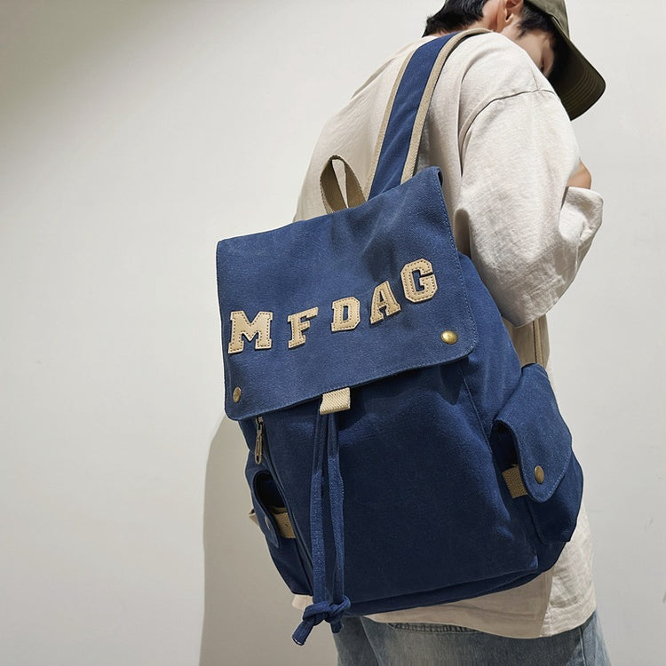 致青春|高顏值雙肩包女潮牌輕便旅行背包韓版休閒電腦包國中生高中生書包「1275-138」24.06-4