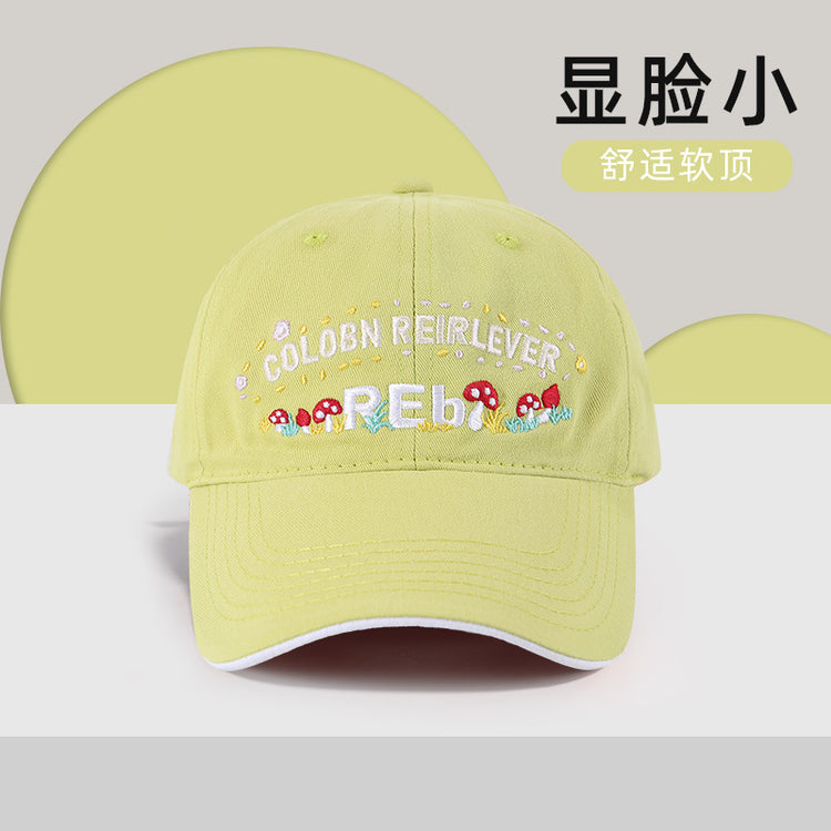 流行帽子|網紅花朵字母刺繡帽子女棒球帽春夏甜美百搭遮陽帽顯臉小鴨舌帽潮「C5205」25.04-4