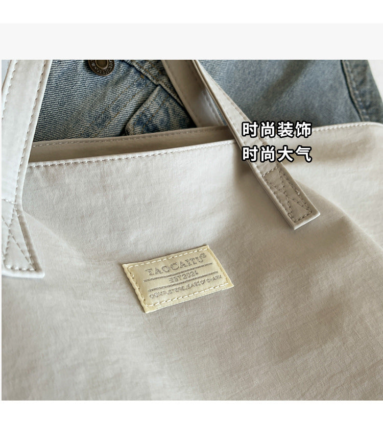 日韓流行|休閒通勤大容量尼龍布包包女士2024新款單肩包輕便手提托特包「5957-123」24.09-3