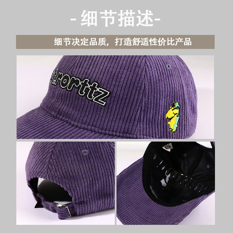 流行帽子|新款燈芯絨st字母刺繡棒球帽春秋季時尚百搭寬檐遮臉保暖帽子女潮「C4438」24.09-2