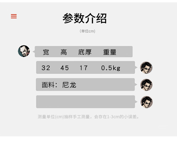 致青春|韓版高中書包女森系撞色雙肩包ins潮學院風中學生國中生休閒背包「3303-130」24.07-2