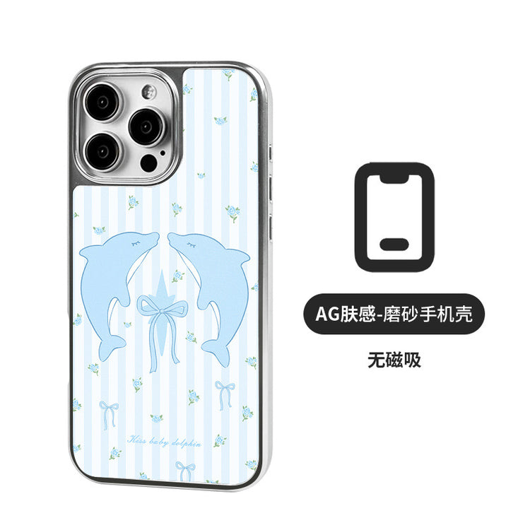 手機殼|蘋果16手機殼磁吸AG磨砂碳纖紋12適用iPhone14Pro可愛小米15「LR1377」25.05-2