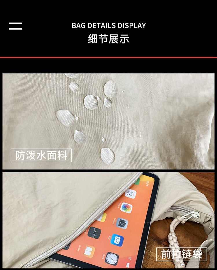 致青春 | 尼龍布包包女斜背包2024新款夏季款大容量小眾設計單肩餃子包「80634-125」24.07-3