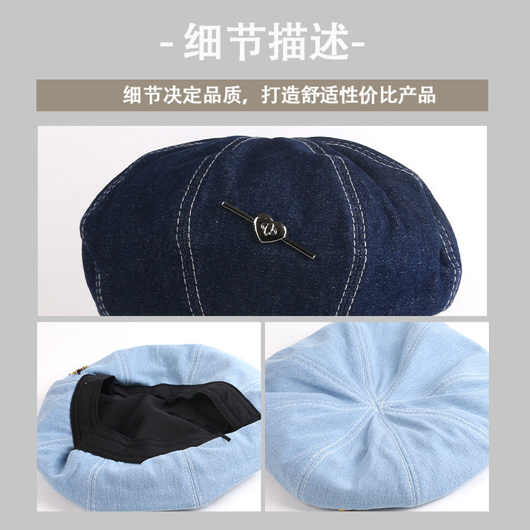 流行帽子|愛心藍色水洗牛仔貝雷帽女2024新款小眾復古顯臉小大頭圍畫家帽子「C4291」24.09-3