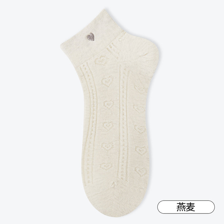 女襪|刺繡愛心襪子女春夏季薄款鏤空網眼透氣短襪棉質親膚舒適休閒襪「XC2238」25.02-2