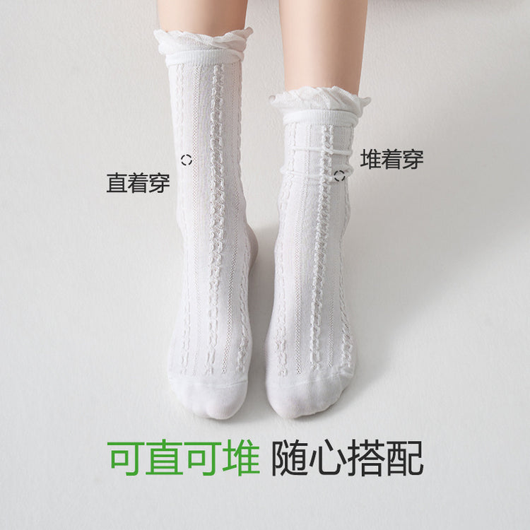 女襪|灰色泡泡口襪子女棉質柔軟親膚舒適中筒襪吸汗防臭抗起毛球堆堆襪「DS24145」25.01-2