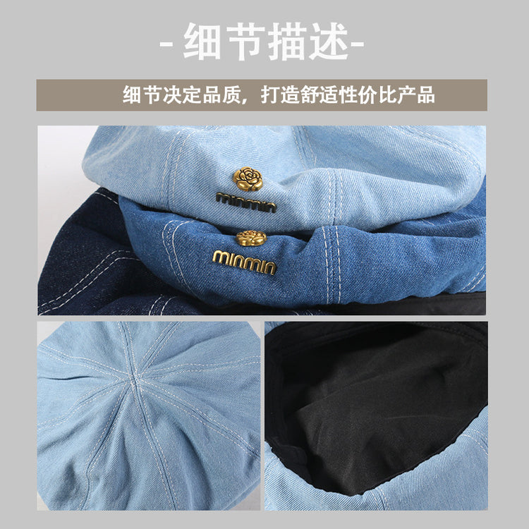 流行帽子|帽子春秋牛仔貝雷帽女文藝復古畫家帽日系簡約潮流八角帽蓓蕾帽子「C4294」24.08-4