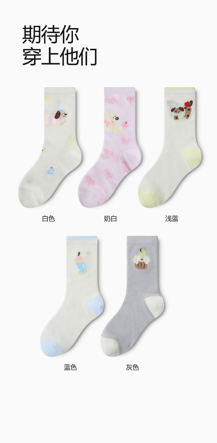 女襪|卡通圖案襪子女春夏季ins潮流薄款網眼中筒襪棉質親膚透氣堆堆襪「MS5001」25.02-3