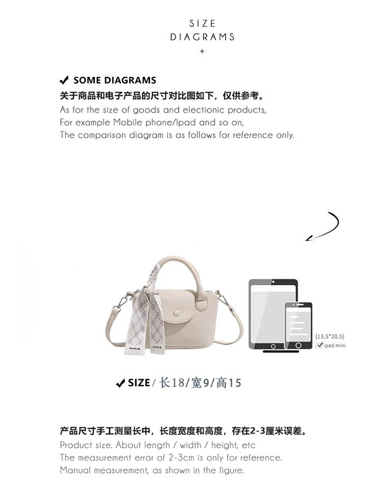 日韓流行|迷你翅膀包包女士2024新款潮斜挎百搭高級質感爆款時尚手提包「9429#」24.07-4