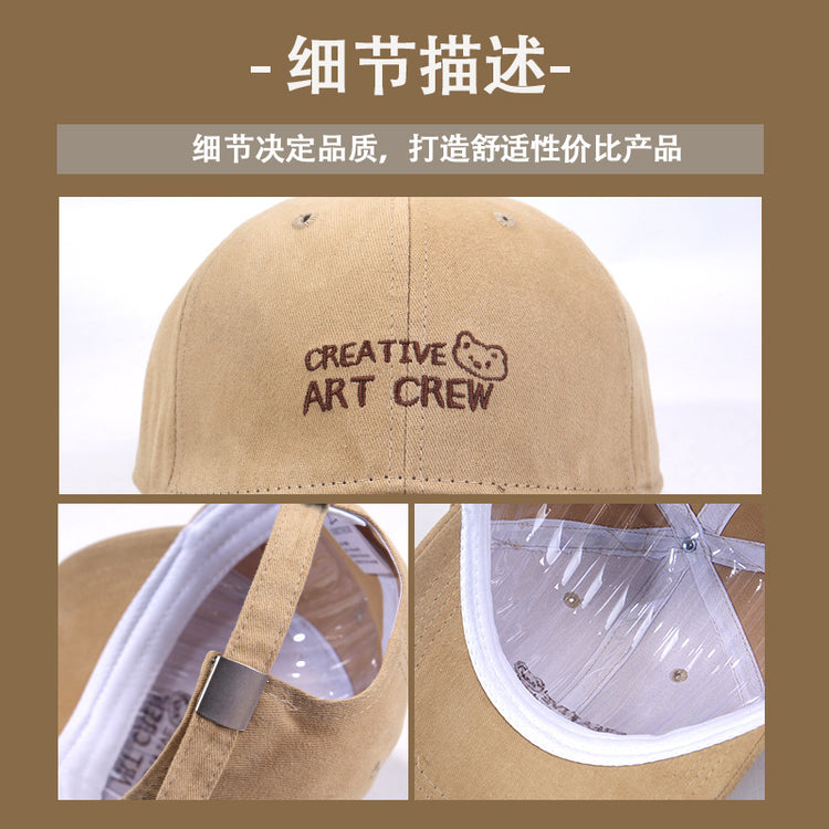 流行帽子|韓系早春大頭圍棒球帽女2025新款加大加深顯臉小遮陽帽運動鴨舌帽「C4897」25.01-1