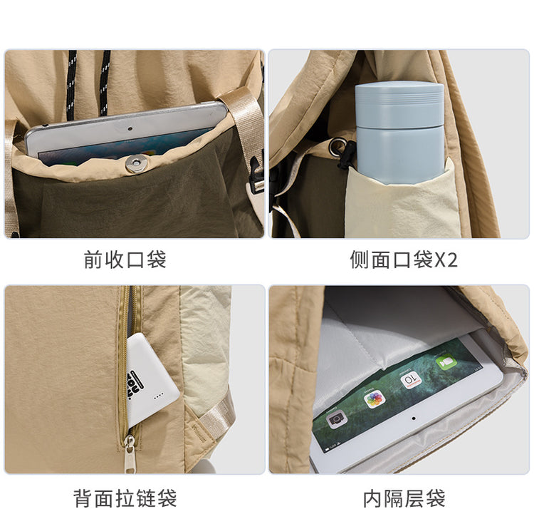 致青春 | 出口熱銷戶外旅行雙肩包大容量輕便休閒防潑水背包設計感通勤大學生書包「1112-29」25.03-3