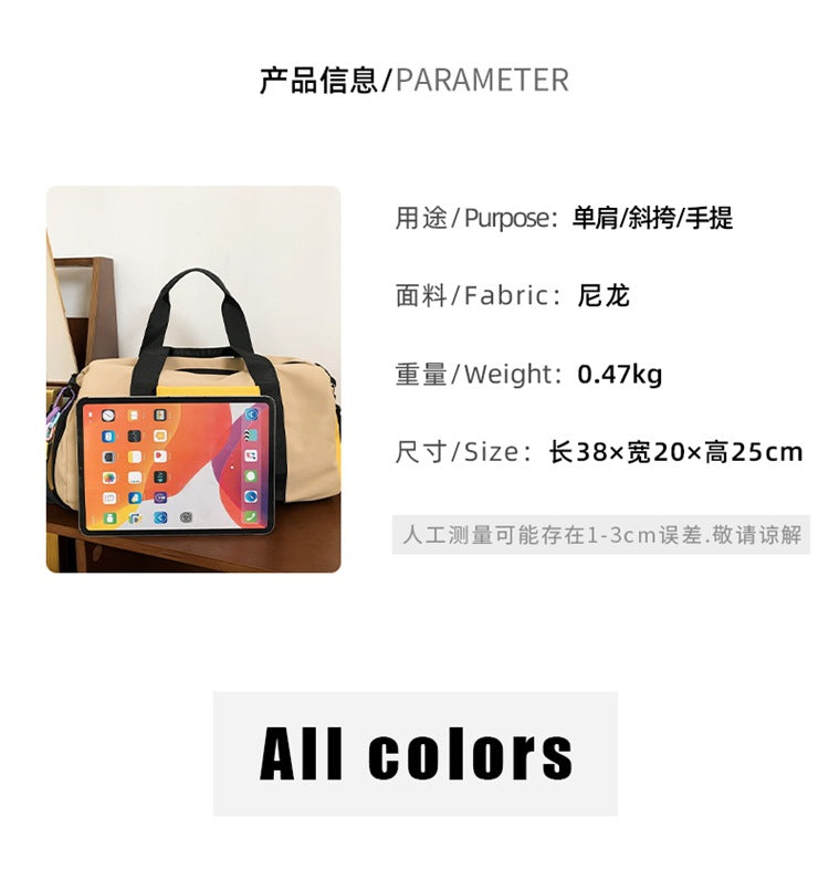 致青春 | 新款旅行包輕便大容量男女斜背包運動健身包乾濕分離獨立鞋倉背包「8007-131」24.07-3