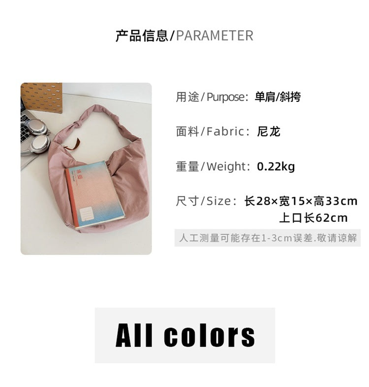 致青春|肩背包街頭潮流撞色秋冬新款簡約輕便尼龍大容量女斜背包托特包「8023-23」24.02-1